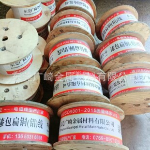 QZYB-2������~�� ����Ĥ�����2*14 2*15 2*16������������⾀