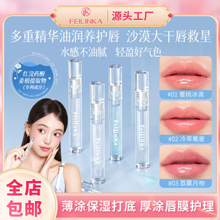 ���տ�ˮ��ӯ���o���ͯB�T�ڼt�ུ������W��Ů���ô��۴��ʴ���