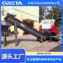 农用破碎利用塑料清洗线