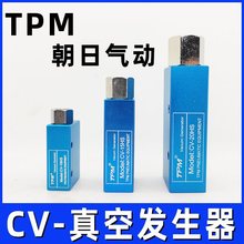 ӴEVհlCV-10HS yCV-15HS/CV-20HS/CV-25HS