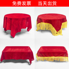 �бP�t���_�I�c����ʲʎ��Y�x�����Ʒ�t�����w���C���w���w���P