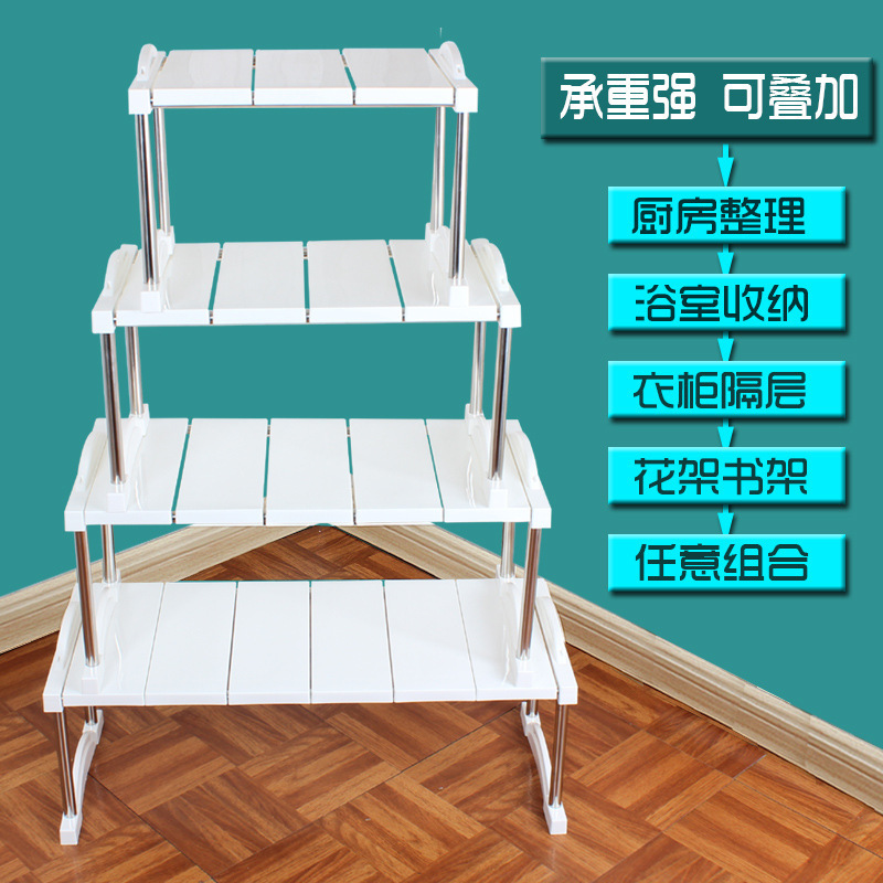 厨房置物架衣柜分层隔板桌面台面橱柜书桌收纳架柜子隔层厨振尾荣