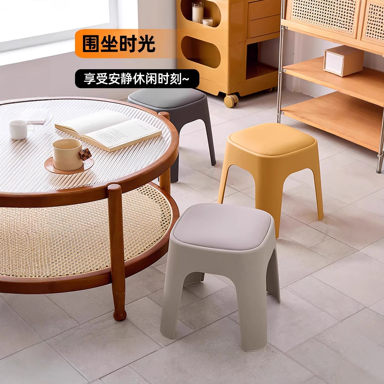 Low Stool for Home Use, Thickened Plastic Footstool for Adults, Soft Cushion Bench Chair, Sturdy Non-Slip Coffee Table Stool for Children