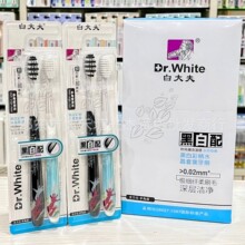 ����H�p֧����Ʒ�״��ߙnܛë���^��ˢ���úڰ����b����坍��