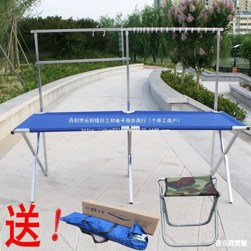 便携家用推车简约宿舍加长装饰布儿双层夜市摆摊地摊货架时尚直销