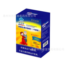 �p��������ɭ�ƾS����D�}Ƭ�������������a�}���lһ�����l