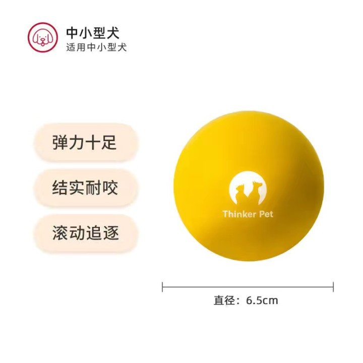 Shengmeng goma para mascotas látex TPR felpa vinilo juguetes para perros resistente a las mordeduras BSCI fuente fábrica certificada por EUDR