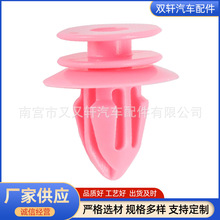 A0009918998�����ڱ���÷����˹���κ�β��Ǽ��������װ�ο���