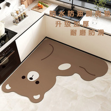 ԡ�ҵ؉|ϴ���g�T��L���ٸ��_�|�l���g�¹�������ˮ�|��������̺