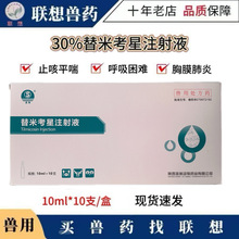 �F�ëFș��Ʒ30%���׿���ᘄ���ȴ��i����ţ��Ĥ����