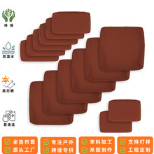 亚马逊店主直供14件户外露台家具防水防滑垫套换沙发套带拉链尺寸