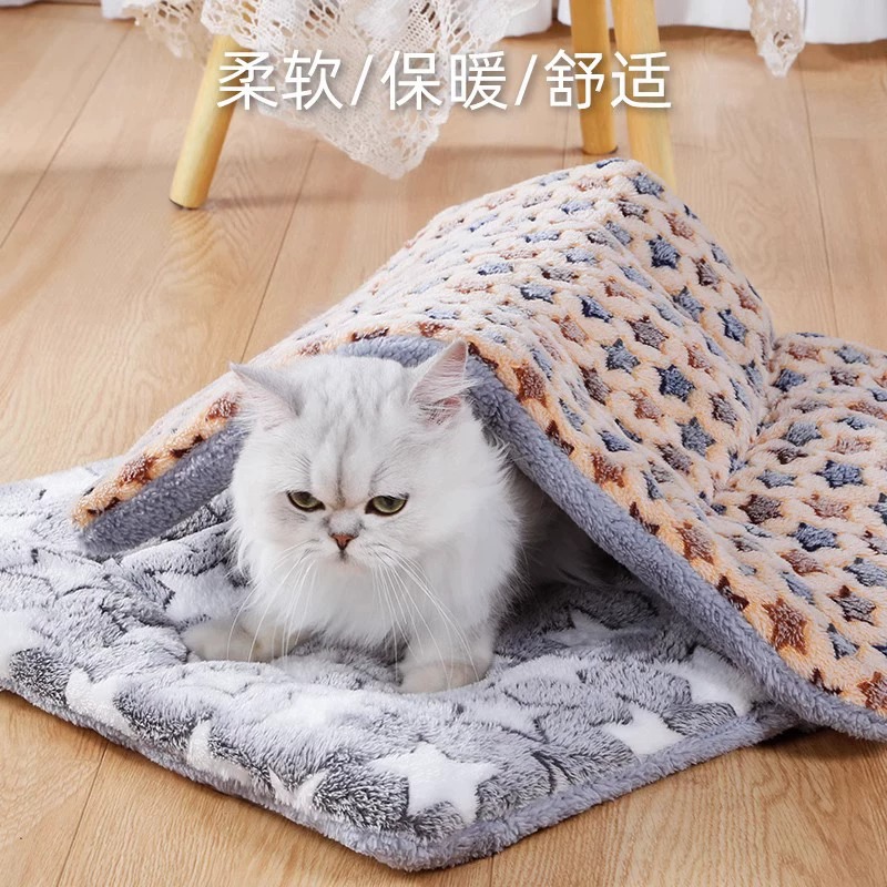 Cazada para perros Cazada para gatos Estera universal para cuatro estaciones Productos para dormir para perros Estera para dormir Estera para gatos Estera cálida para invierno Manta de lana