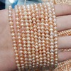 Necklace from pearl, wholesale, 3-6mm