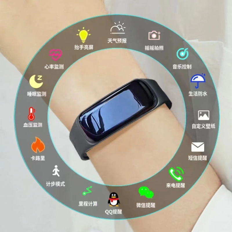 スマートブレスレット、スポーツ心拍数測定、血圧、睡眠防水、多機能歩数計、男性と女性のためのBluetoothカップルウォッチ|undefined
