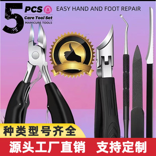 �羳���Nָ�׵����P���Ƥ�Q�_ָֺ�׼������޼�����ָ���Q��Ƥ��