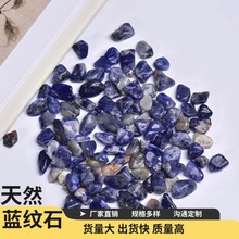 Sֱ{yʯlcʯʯ~辰ʯ@b쾰ʯ