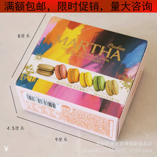 ��ɯ��ʽʲ�\ζ�R����ɊA���25�˺��b�Y��M�����ջضYʳƷ