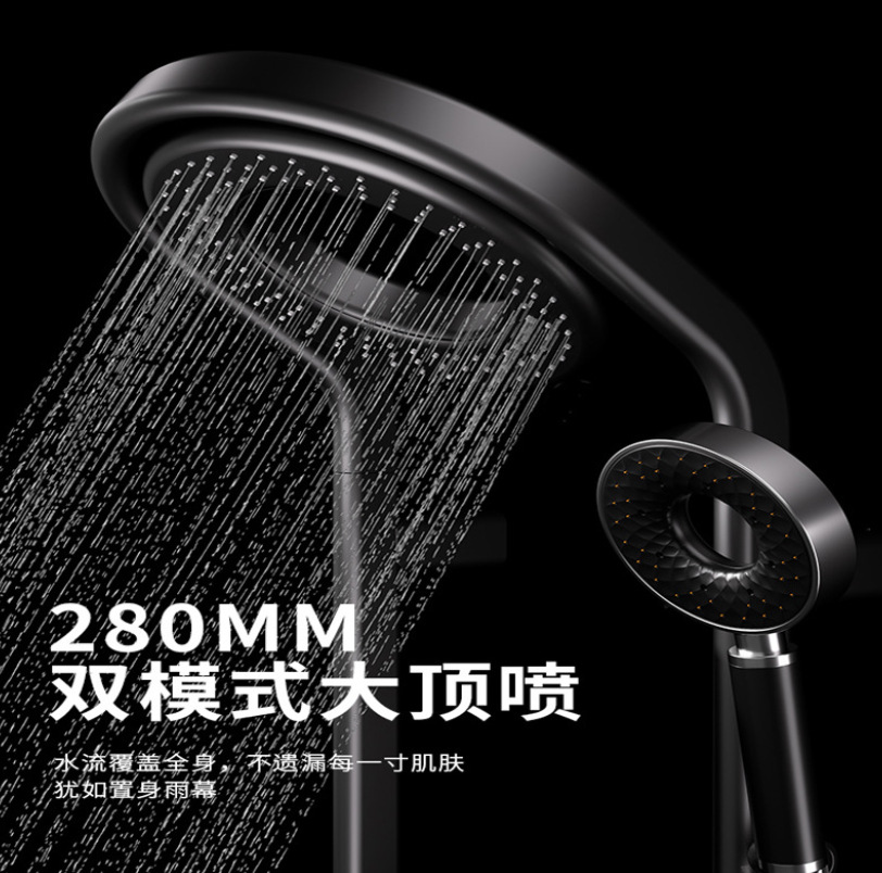 微信截图_20230831171153