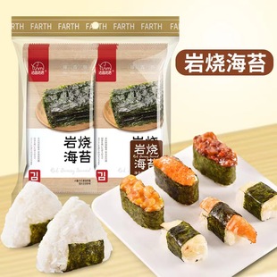 ��˼Ғ�Z16g�ҟ���̦����ը���ϲ�Ƭ���e��ʳ