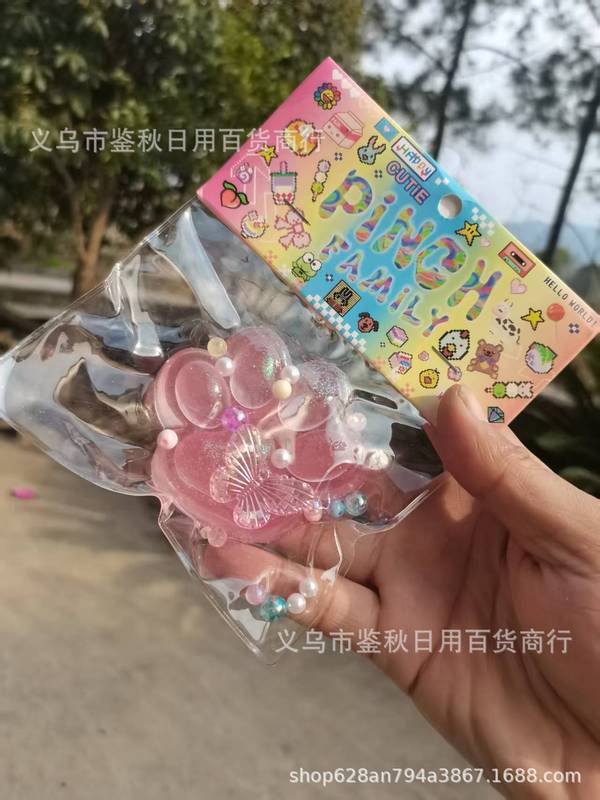 Amazonと同じぬいぐるみ猫の爪ピンチ減圧おもちゃ超ソフト粘土感食品おもちゃピンチ減圧おもちゃ|undefined