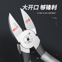 ˮ���Q늹�̼䓶๦�ܿ����Qˮ�ڼ��M��б���Qƫ���Q��6��