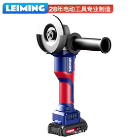 电动螺丝刀;电动扳手;手电钻