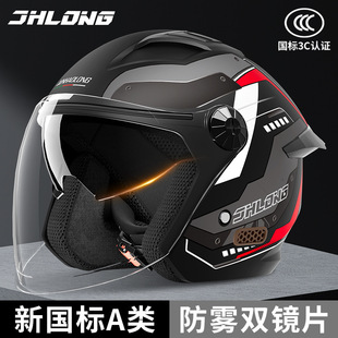 ����������3C�J�C늄�܇�^����Ů�ļ�ͨ���ﶬ��ů�ƿ܇��ȫñ