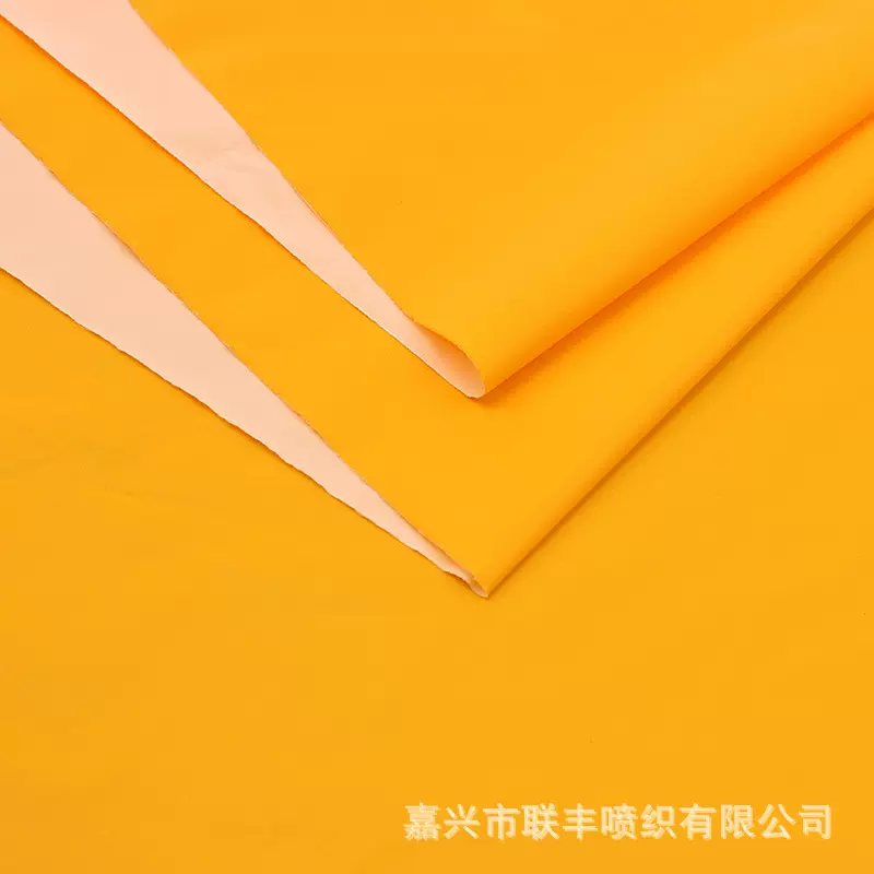 黄色反光布高亮化纤反光布料 发光夜光面料 炫酷羽绒服宠物雨衣布