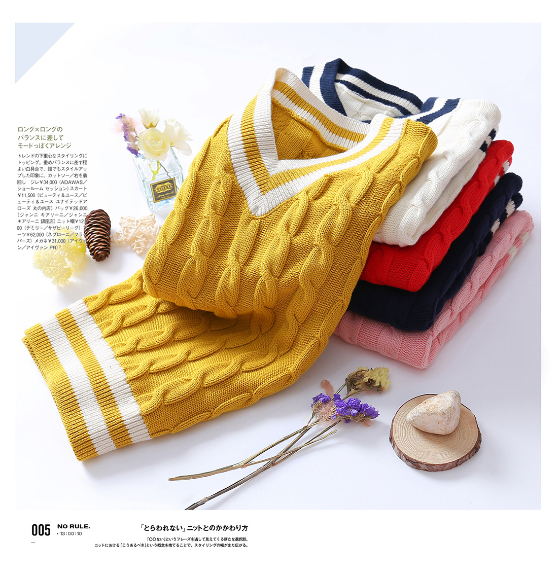 19040 女童上衣秋冬款2020韩版女童黄色圆领长袖加厚套头针织毛衣-阿里巴巴