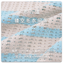 �U��ë���g�l280-290g�����ж����U�Տ������ﶬë������ᘿ�����