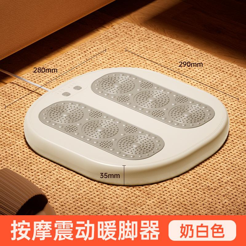 베이지 [USB-2A 다이렉트 플러그인 모델]