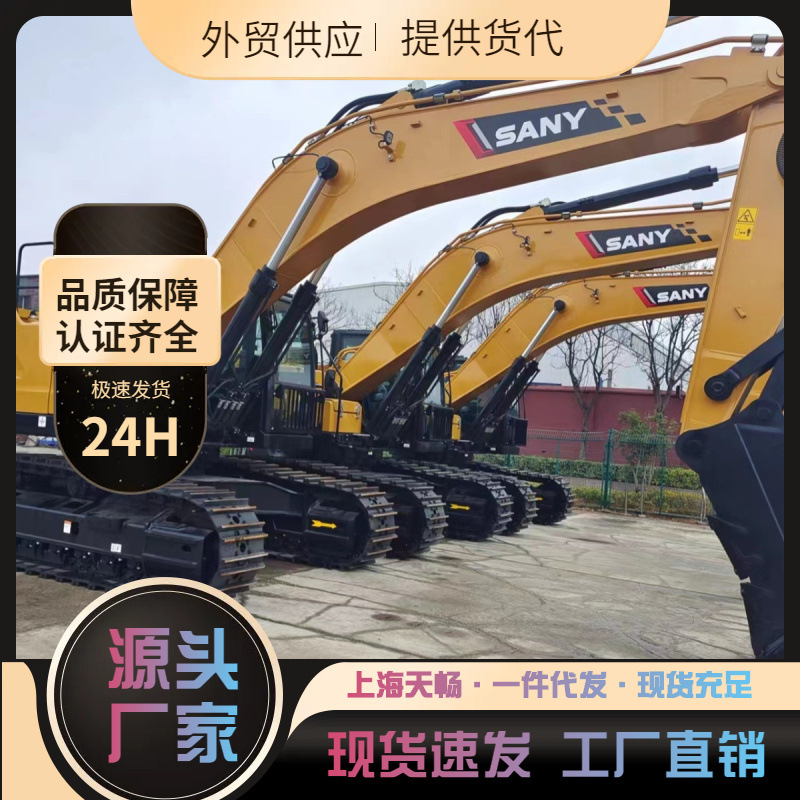 外贸出售九成新三一 SY365H 36ton挖掘机二手原装SY215进口车型