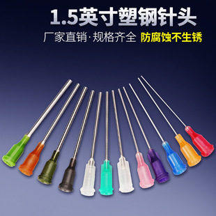 1.5Ӣ������c�z��^�c�z�C�ݼy��ᘾ��c�z�y���P�ᘹ��c�z���