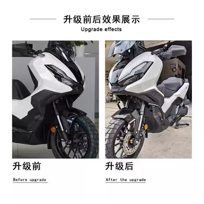 Suitable for the New 25-Model Motorcycle bumper