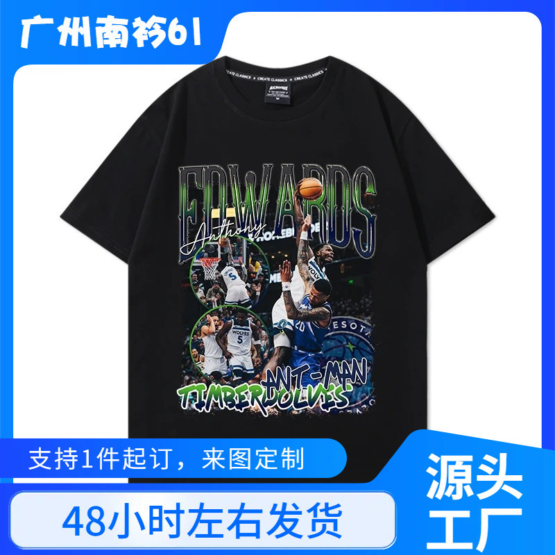 Basketball Player "Edwards" Dunk Print Cotton T-Shirt Men's Pattern T-Shirt Top Short Sleeve High Quality