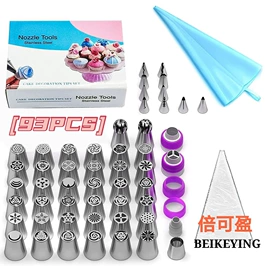 裱花嘴/袋/枪;烘焙套装;蛋糕模