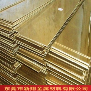 �S�~��h65/H62�~����a����y僽�c2680�~��1*305*1220�S��ֱ�N