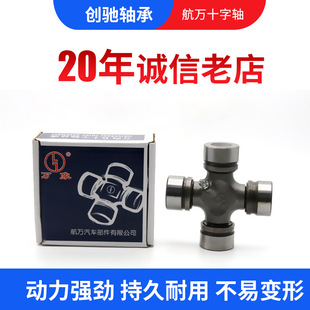 ���f�f��ʮ���S��0082�傀�;׶�Ҏ��܇�͂����Sʮ�ֹ��S��