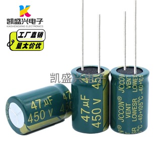 450v47uf �G�� �_�P�Դ�m�������l����늽����16x20 16x25�w�e