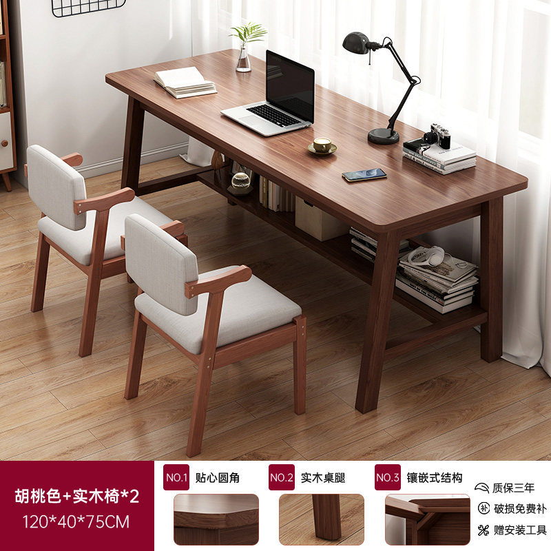 Mesa de escritorio estrecha de pierna de madera sólida dormitorio rectangular para estudiantes estudio escritorio de escritorio escritorio de oficina escritorio de computadora escritorio