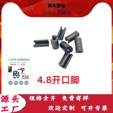 ���z���|��ɫ4.8�F���_���_�| �̶��A�׷����Ҿ��������pe�_���_