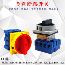 LW30-32A 2ؓd·_P63ADQSFD11 GLD JFDԴͨD