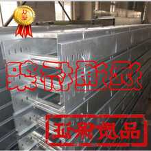 늹���ʽ�����\������|����늚���150X100X1.2mm�F�����w��