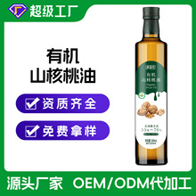 Դ�^�S��ֱ���ЙCɽ������500ml �͜����퉺եʳ�������l