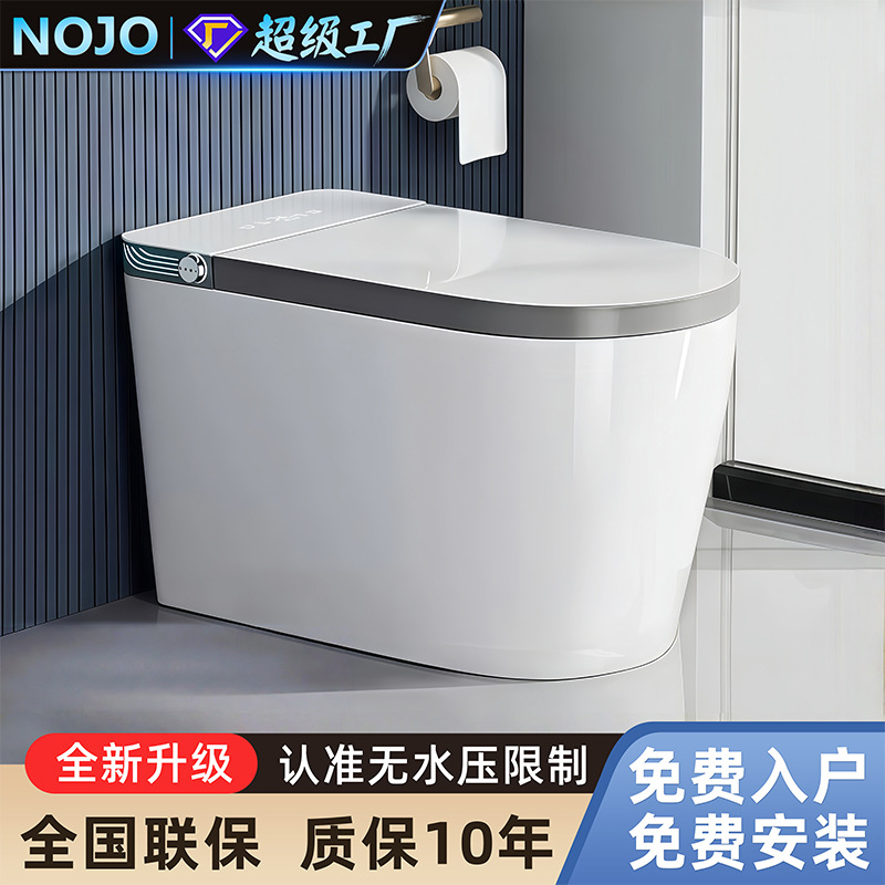 inodoro inteligente ligero de gran tamaño y asiento grande integrado totalmente automático lavado trasero sin restricción de presión de agua inodoro doméstico image 1