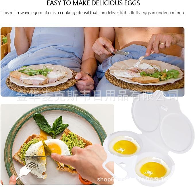 MW1303微波炉蒸蛋盒-10