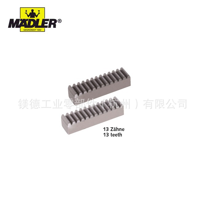 Maedler 齿轮齿条 安装辅助装置 铣齿