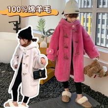 2025冬新款男女童韩版牛角扣全羊毛皮草外套大衣连帽中长潮儿童洋