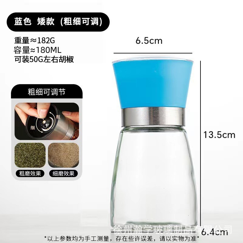 Venta al por mayor manual japonés hogar de acero inoxidable molinillo de pimienta vidrio suministros de cocina artefacto tanque de condimento portátil