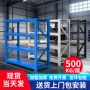 货物重型多层500kg货架